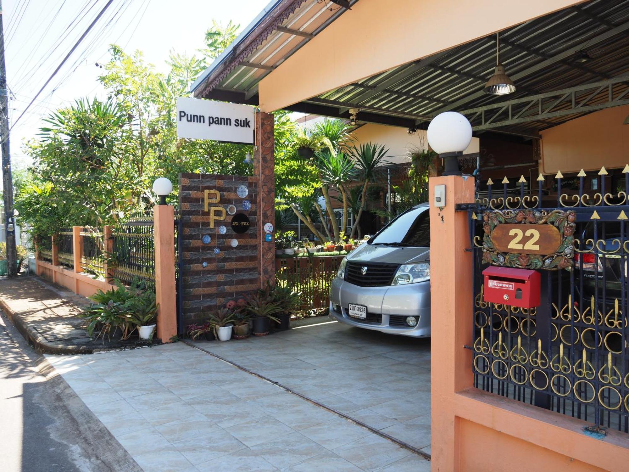 Punnpannsuk Hostel Трат Екстериор снимка