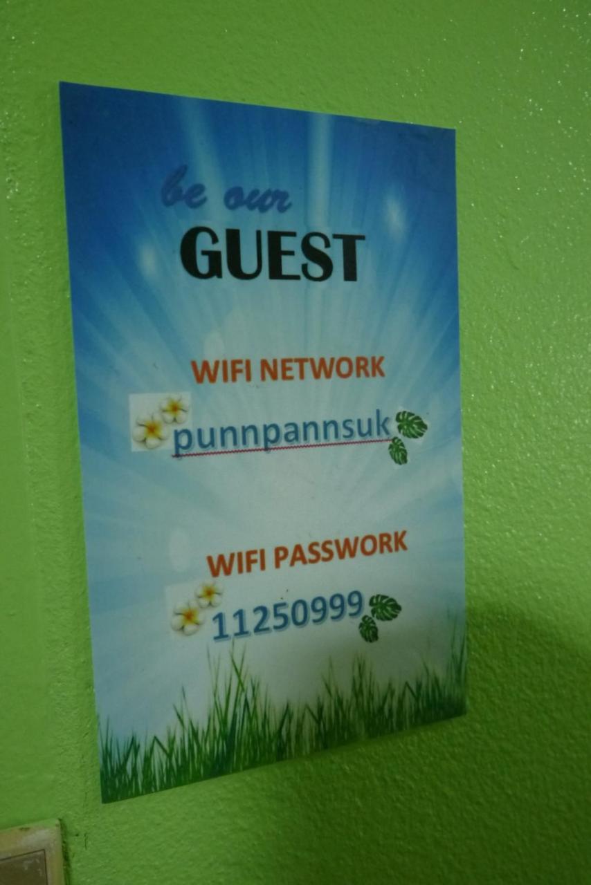 Punnpannsuk Hostel Трат Екстериор снимка